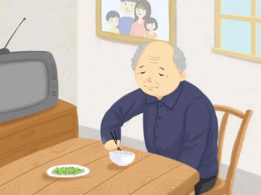 守护银发情绪:老年人抗抑郁,从吃对营养素开始 守护银发情绪:老年人抗抑郁,从吃对营养素开始