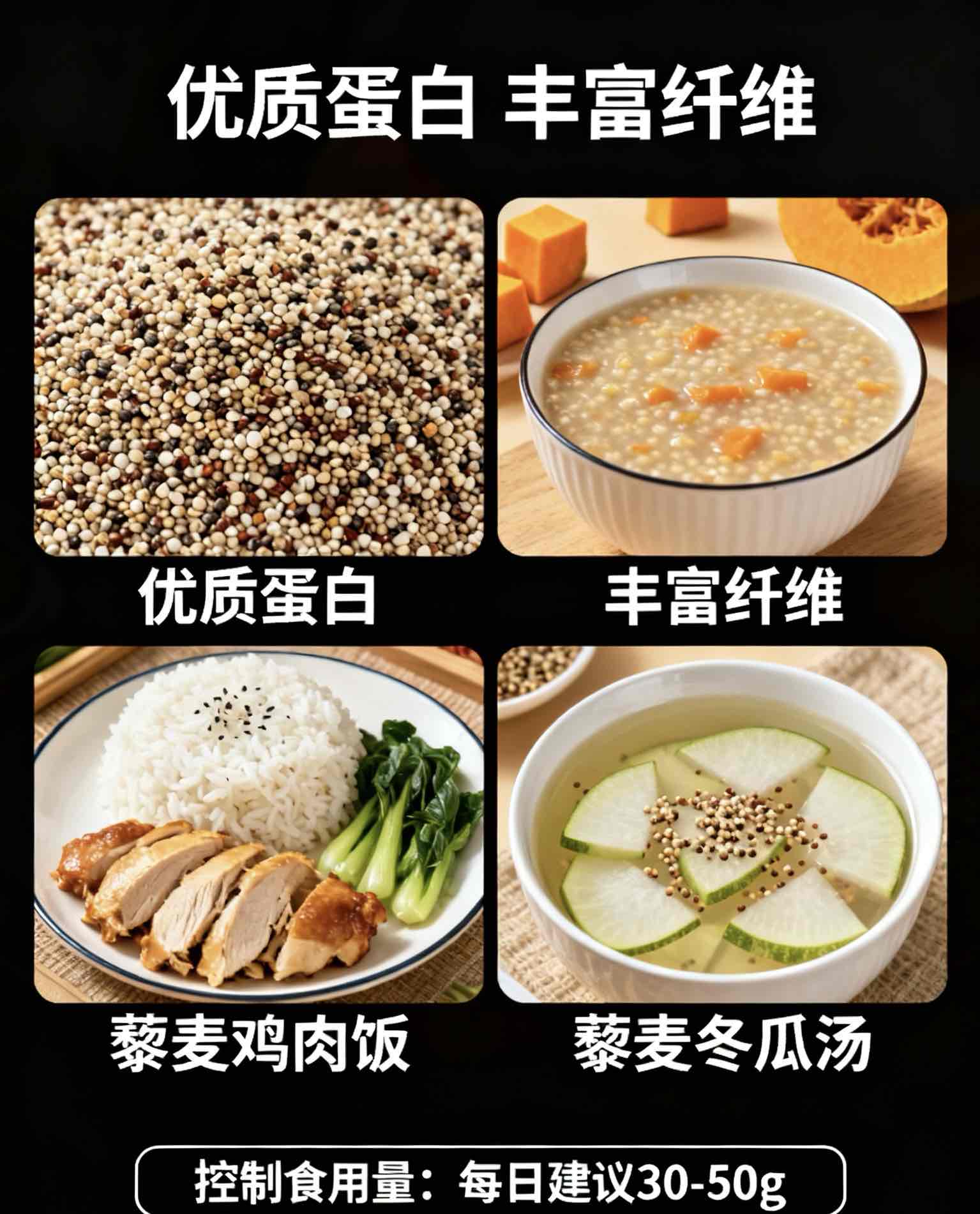 超市货架上的“营养黑马”:这食材比鸡蛋补蛋白、比燕麦通肠道,老年人该多吃 超市货架上的“营养黑马”:这食材比鸡蛋补蛋白、比燕麦通肠道,老年人该多吃