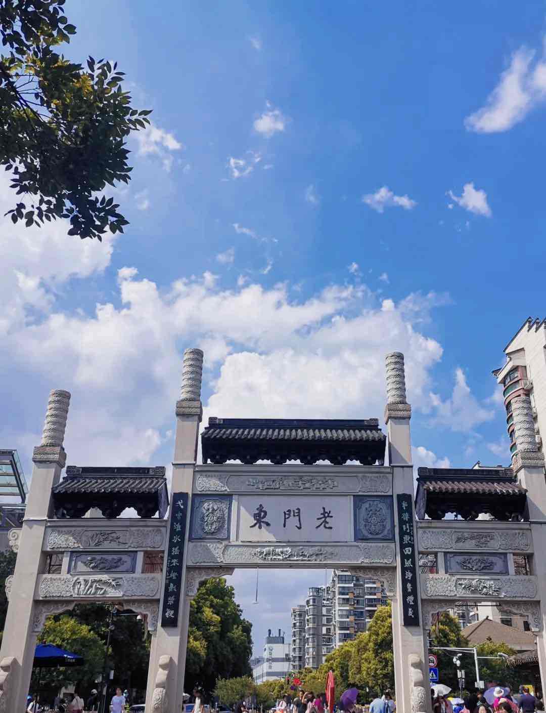 从北京到南京:这趟旅行,让我读懂了南方古都的“柔与刚” 从北京到南京:这趟旅行,让我读懂了南方古都的“柔与刚”