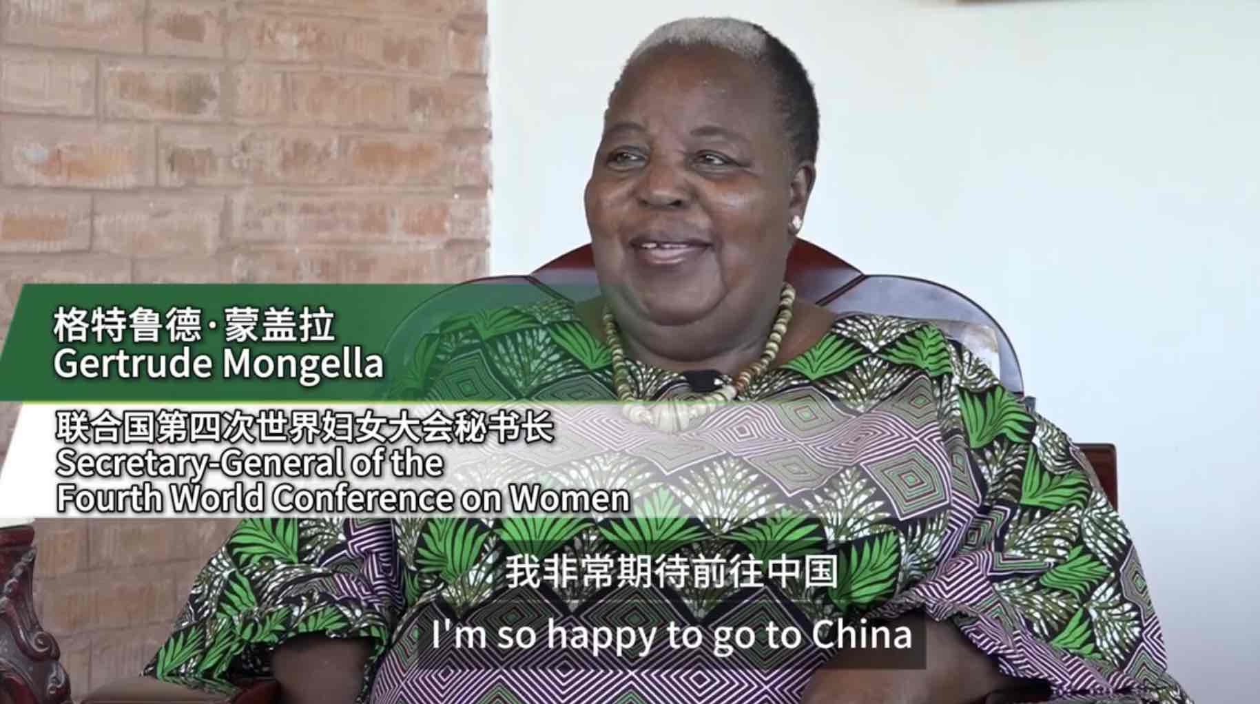 全球妇女峰会聚焦:为中老年女性权益与力量携手共进 全球妇女峰会聚焦:为中老年女性权益与力量携手共进