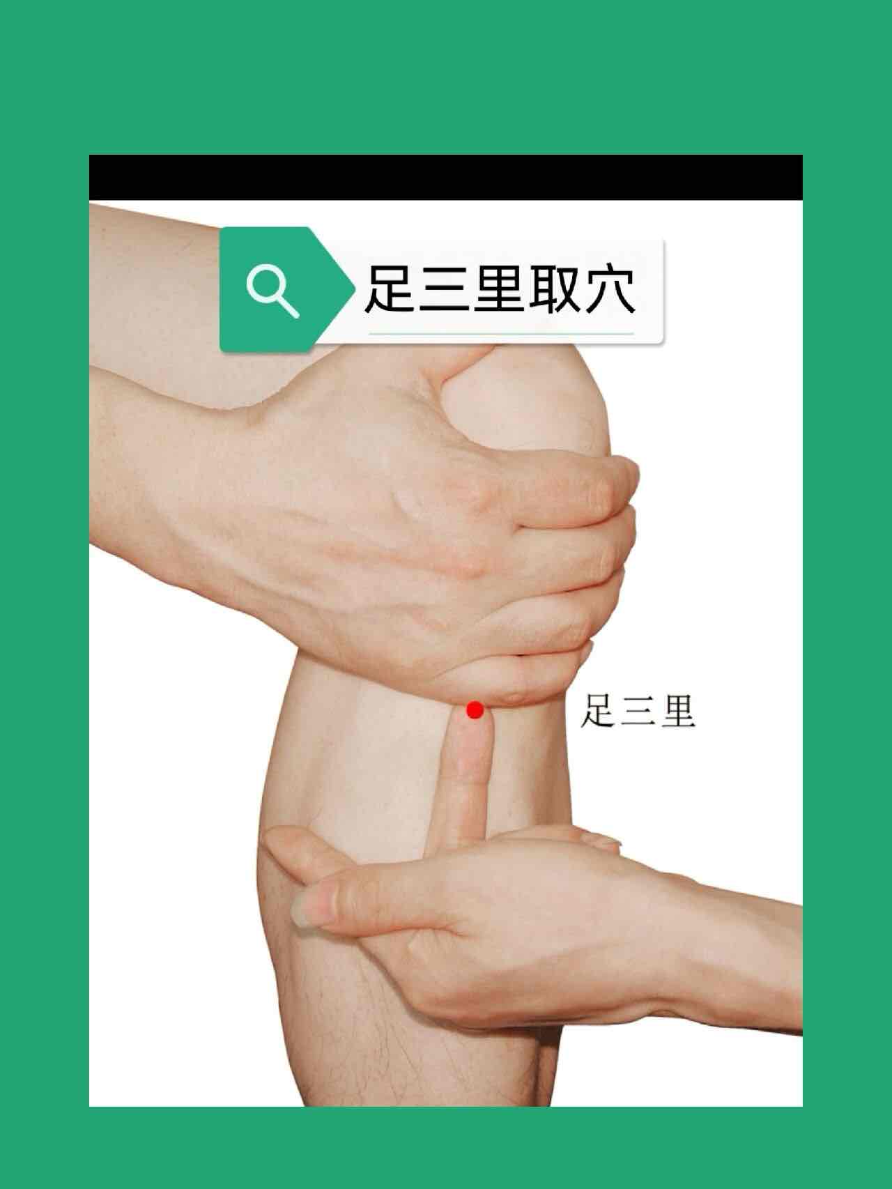 脾虚了代表命就薄了?中医:用好两个穴位,健脾祛湿少病一身轻 脾虚了代表命就薄了?中医:用好两个穴位,健脾祛湿少病一身轻