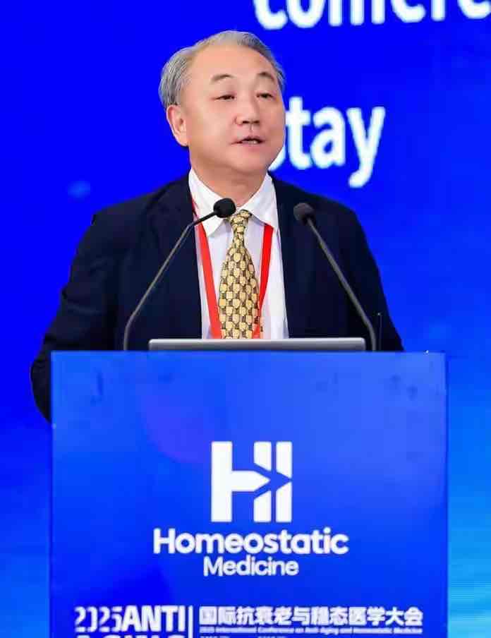 全球专家聚深圳共探健康老龄化 稳态医学绘就“主动健康”新图景 全球专家聚深圳共探健康老龄化 稳态医学绘就“主动健康”新图景
