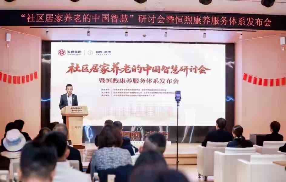 ѧ̽Ӽϵйǻۡ ƽЭͬ·