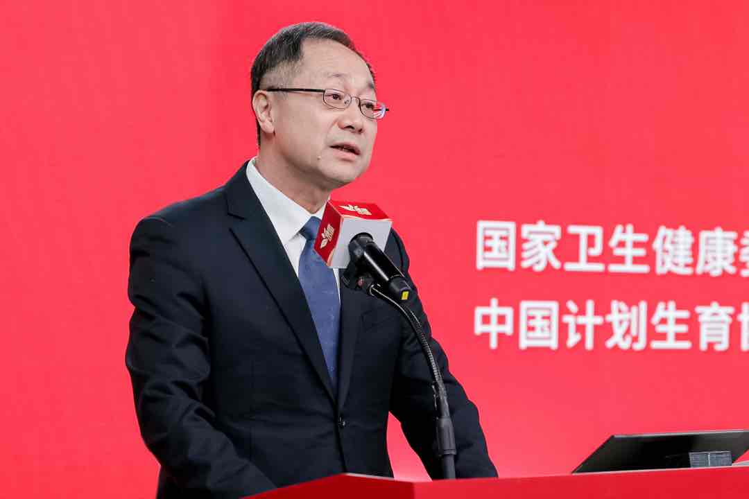 第十七届健康中国论坛在京举行 聚焦“生命至上 健康优先”,共绘老龄健康新蓝图 第十七届健康中国论坛在京举行 聚焦“生命至上 健康优先”,共绘老龄健康新蓝图