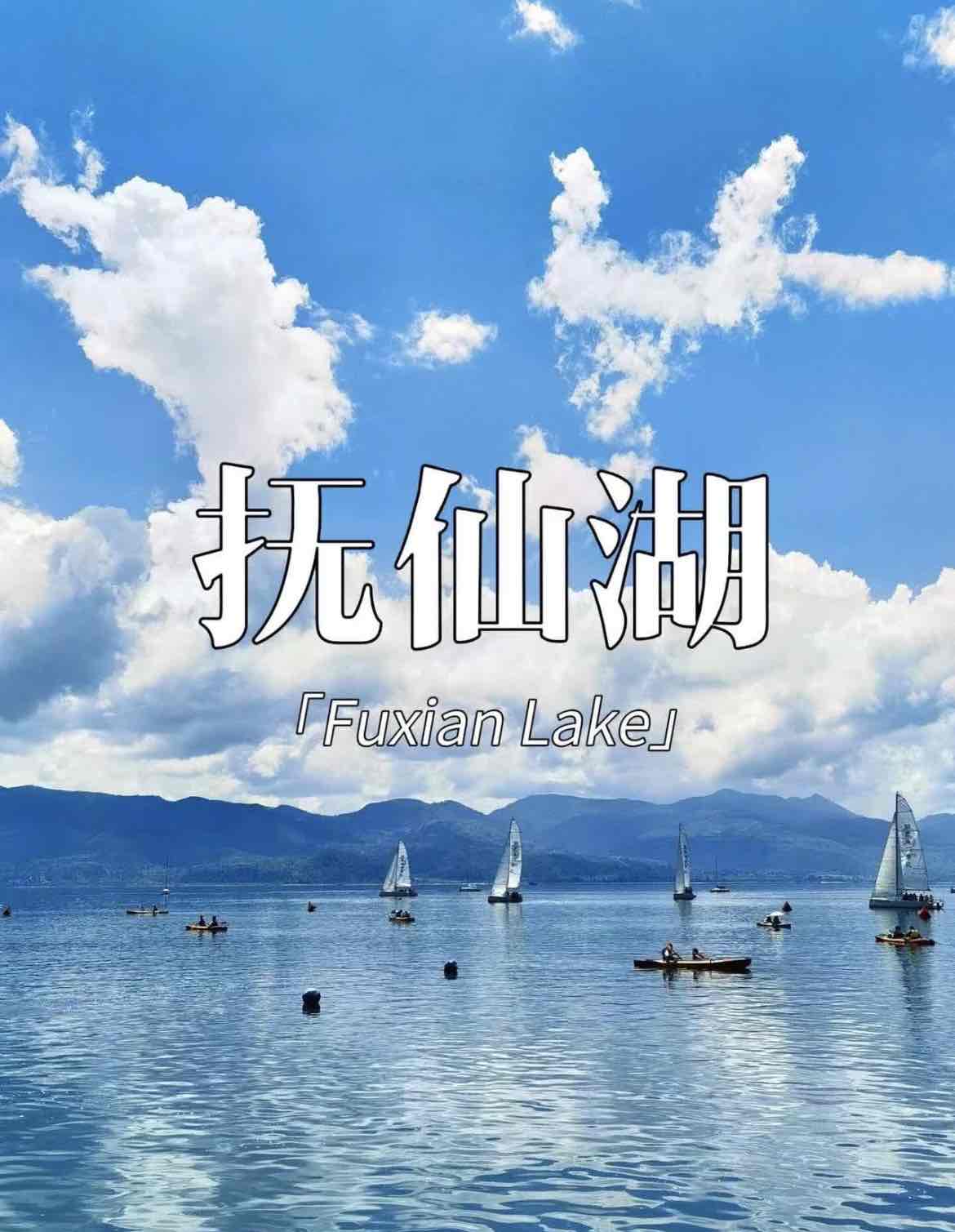 滇东南秘境寻踪:火热小众风景,滇东南小环线正适合慢慢逛 滇东南秘境寻踪:火热小众风景,滇东南小环线正适合慢慢逛