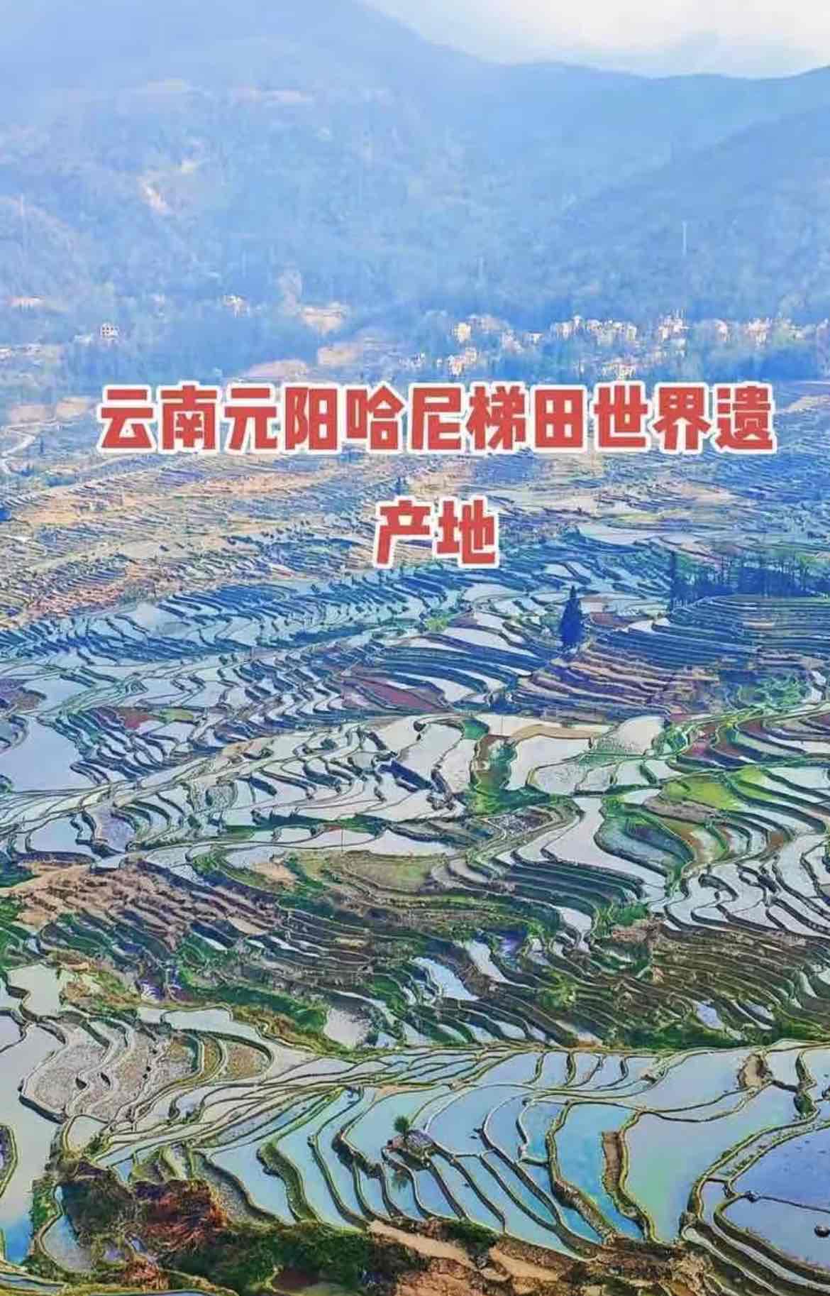滇东南秘境寻踪:火热小众风景,滇东南小环线正适合慢慢逛 滇东南秘境寻踪:火热小众风景,滇东南小环线正适合慢慢逛