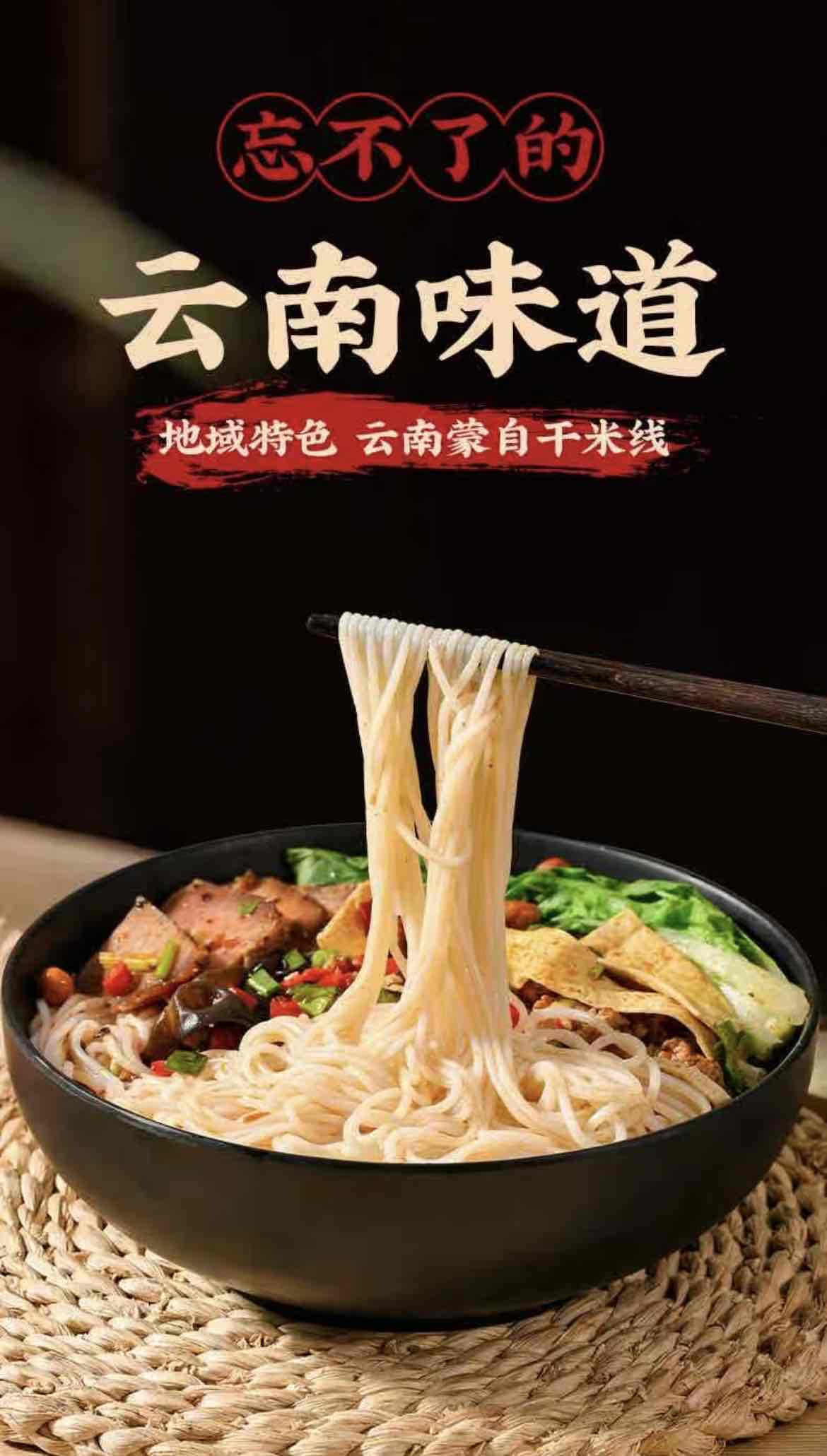 滇东南秘境寻踪:火热小众风景,滇东南小环线正适合慢慢逛 滇东南秘境寻踪:火热小众风景,滇东南小环线正适合慢慢逛