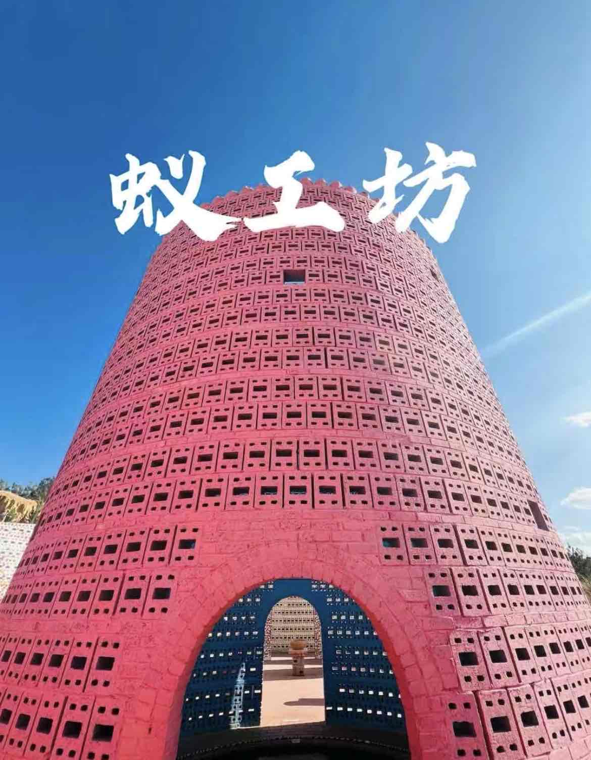滇东南秘境寻踪:火热小众风景,滇东南小环线正适合慢慢逛 滇东南秘境寻踪:火热小众风景,滇东南小环线正适合慢慢逛