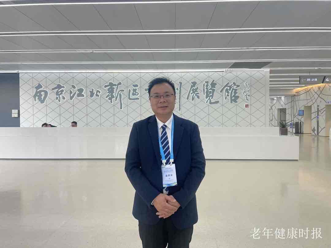 江北新区招商会擘画国际投资蓝图 卢岗博士深度聚焦健康产业机遇 江北新区招商会擘画国际投资蓝图 卢岗博士深度聚焦健康产业机遇