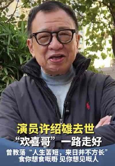 áСëϳɴźӡϲ硱̸˷