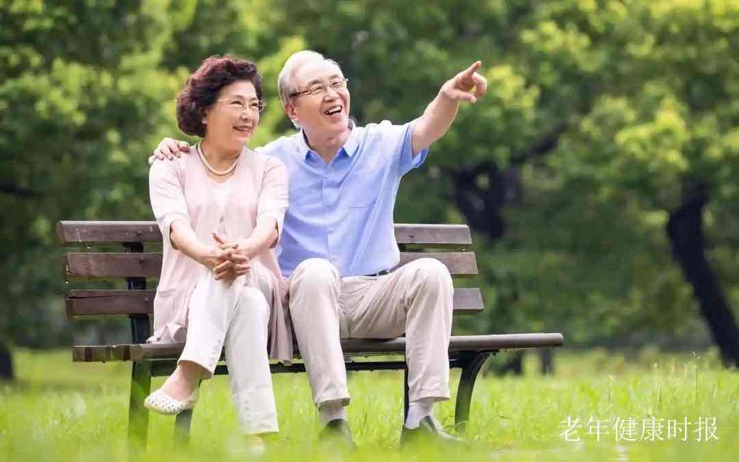 中老年人:富养心情,就是富养生活 中老年人:富养心情,就是富养生活