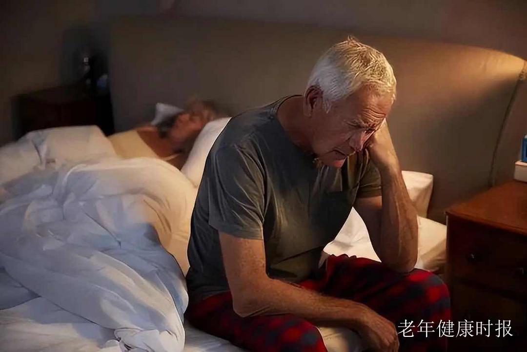 关乎老年健康!国家中医药局:三大问题要警惕,饭后、睡前习惯别踩坑 关乎老年健康!国家中医药局:三大问题要警惕,饭后、睡前习惯别踩坑