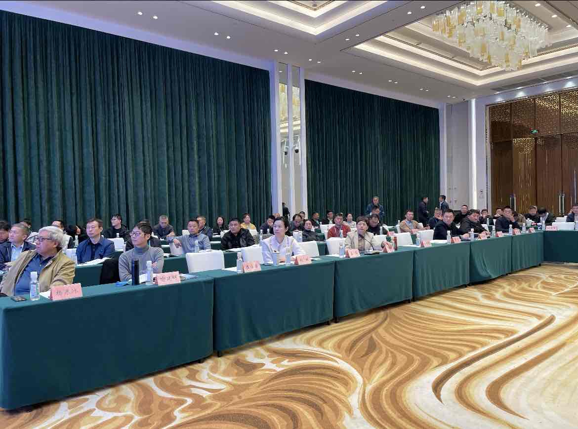 协会领导齐聚,共商蜂胶大计:第六次全国蜂胶工作会议隆重举行 协会领导齐聚,共商蜂胶大计:第六次全国蜂胶工作会议隆重举行