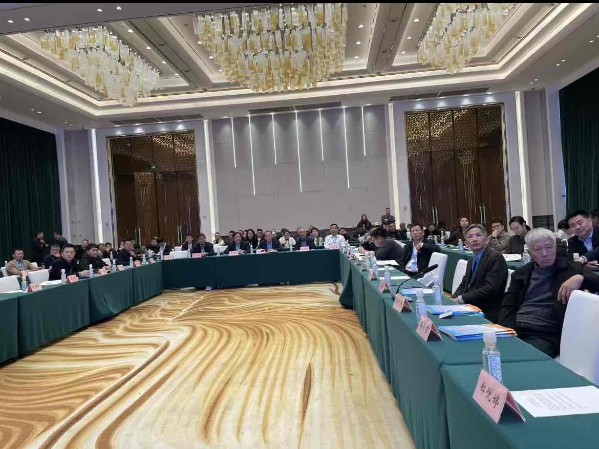 协会领导齐聚,共商蜂胶大计:第六次全国蜂胶工作会议隆重举行 协会领导齐聚,共商蜂胶大计:第六次全国蜂胶工作会议隆重举行