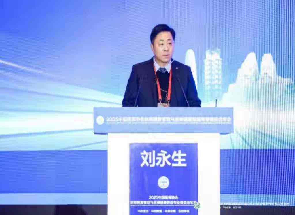 Ʊ߽罨̬ȫڻ2025ԭ۽ê·