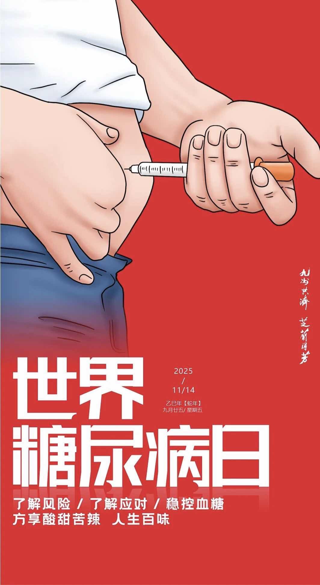 գѧԶ롰ʡšѵľ׼ָ