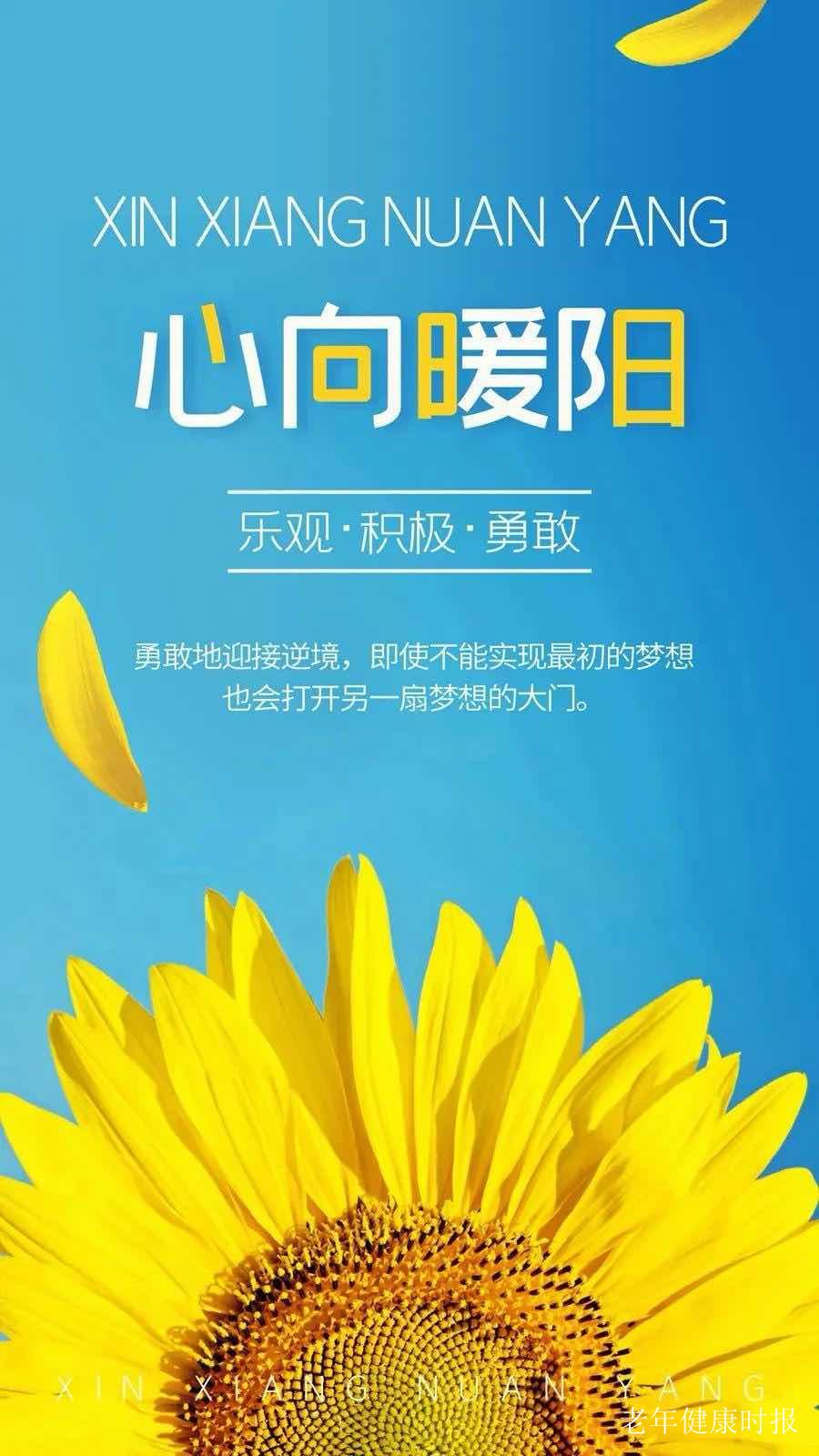 ����ů�����������㣺�������ƽ���뻶ϲ