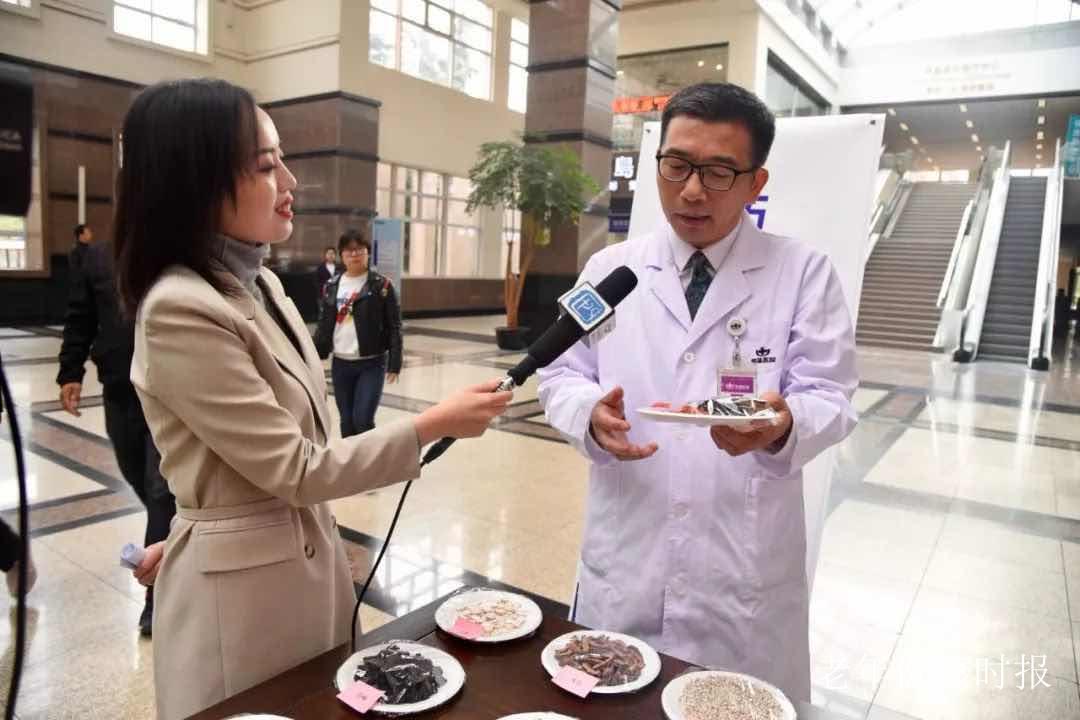 �Ͼ���Ȼҽѧ��᳤�ܴ������׸߿վȼ� ���ֻ�����д�����ػ��ѻ�