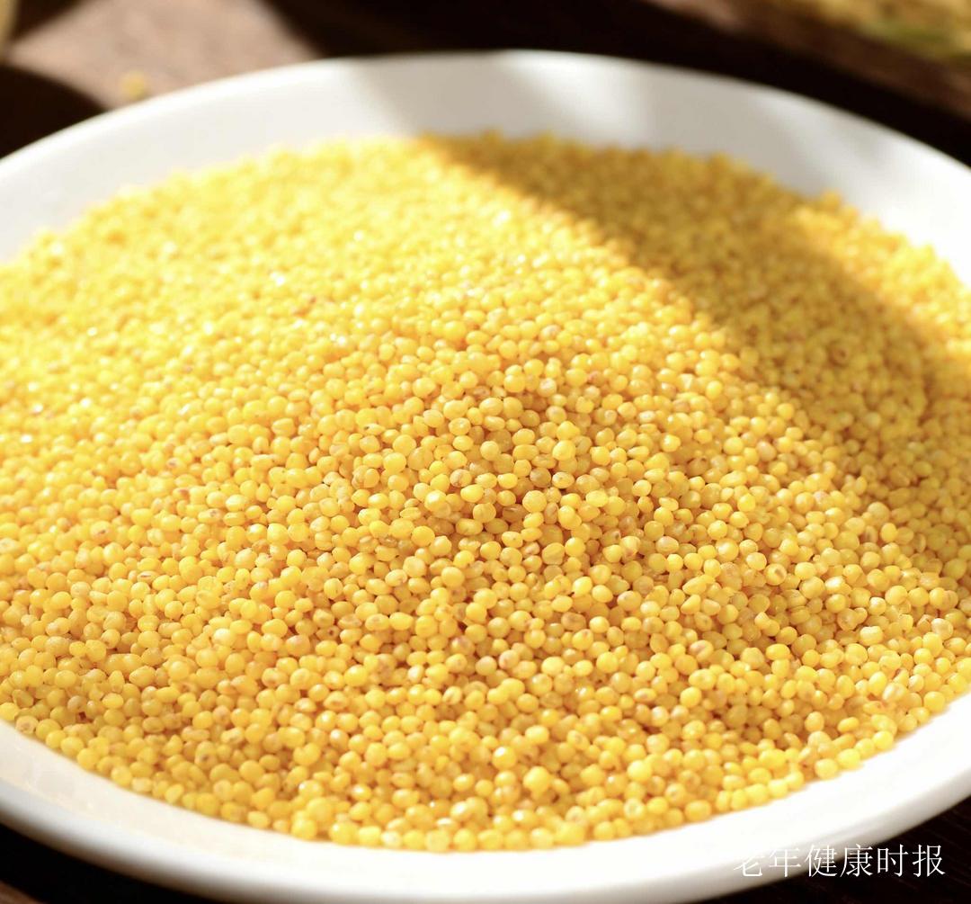 被低估的小米:“五谷之首”的养生密码,老年朋友这样吃最划算 被低估的小米:“五谷之首”的养生密码,老年朋友这样吃最划算