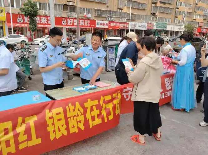 ����Ʒ���գ���ֹ����ƭ����Ҫ��ʶ�桱 �����˾�׼ѡ�Խ�������