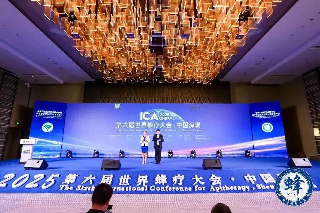 ���д��²��� �����ǻ۸���ȫ�򽡿��������ھٰ���ʷ���ʢ��