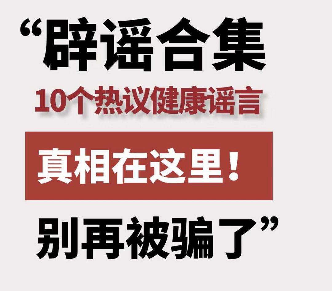 ����ҥ�Աܿ�ָ�ϣ��������˵Ŀ�ѧ�����������衱