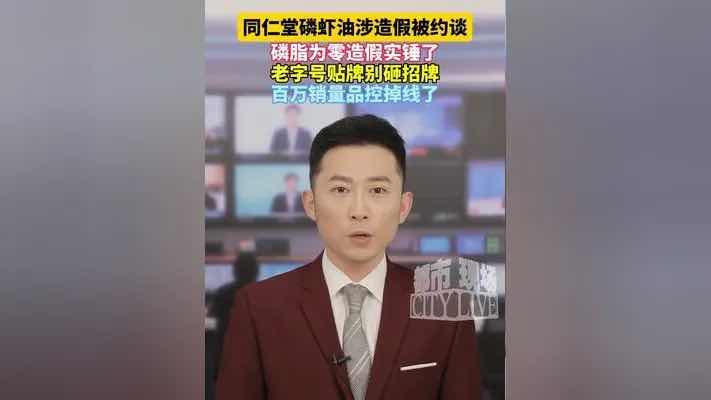 ��֬����ʵ��Ϊ0��ͬ����������Ϻ�ͱ�Լ̸������������ѡ���辯