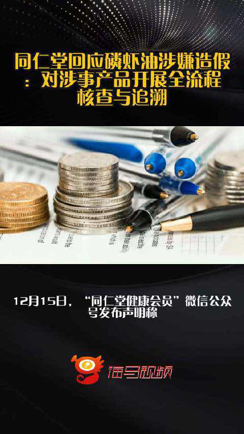 ��֬����ʵ��Ϊ0��ͬ����������Ϻ�ͱ�Լ̸������������ѡ���辯