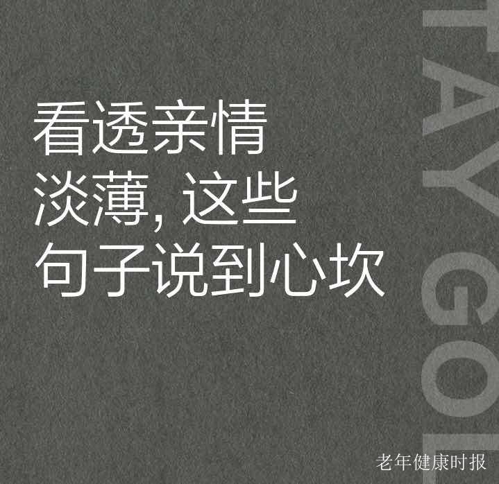 �����˲Ŷ������鱡��ֽ���������飬����Ҫѧ���Զ�