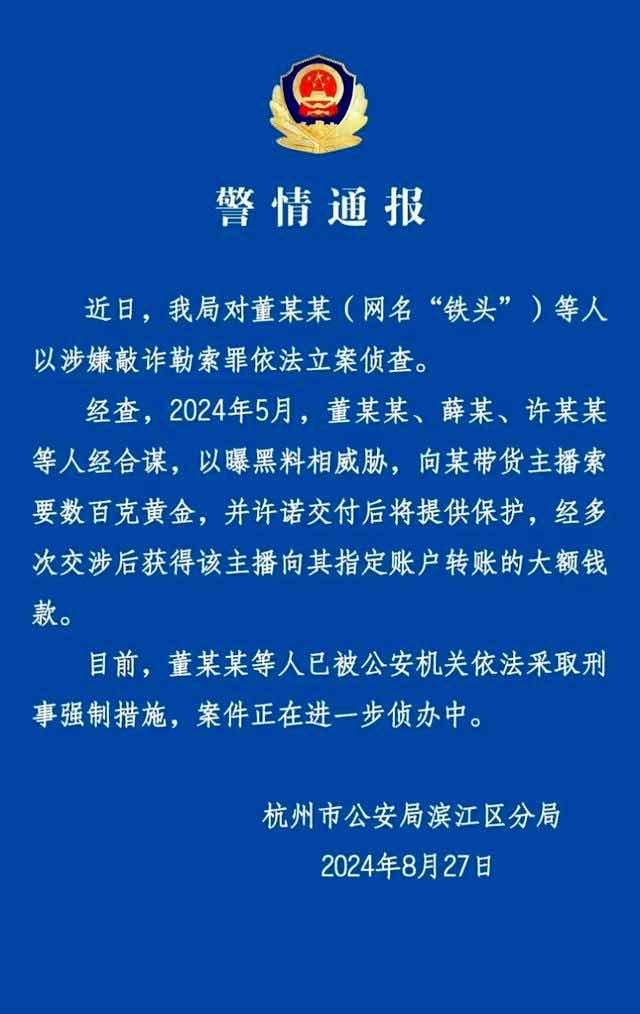 ������ȭ��ɱ��ٴ�����죡�ػ������壬�������Ѳ��ȿ�