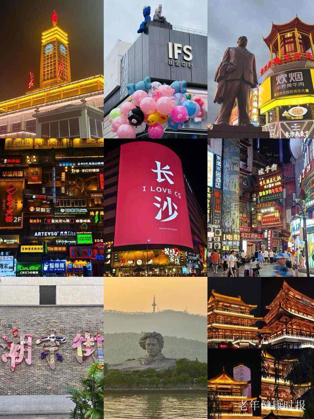 ���γ�ɳ��������������֮�ã�����ɽˮ���̻������