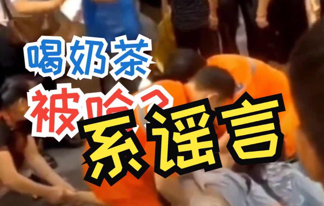 �̲�䡰׼��Ʒ����Ȩ����������ҥ�� �������辯������α����