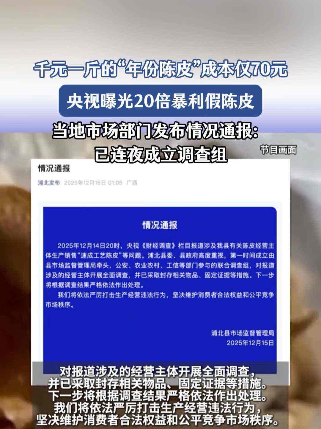 �����������������ع⡰�Ṥ�ա��ٳɳ�Ƥ������Ⱥ��ܿӹ���