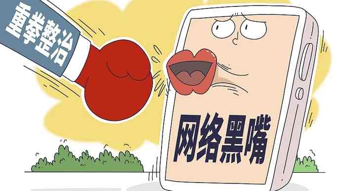 ������컹���߶�Զ����ȭ���λ���Ӫ�̻���������֮ս