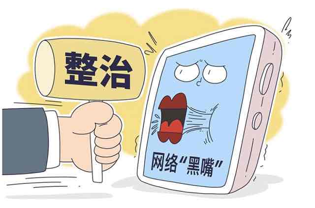 ������컹���߶�Զ����ȭ���λ���Ӫ�̻���������֮ս