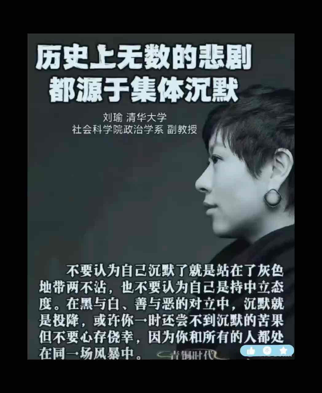 ����Ӣ����ʧ��罻ƽ̨�ú�ȥ�δӣ��罻ƽ̨��ʣ��ʲô��