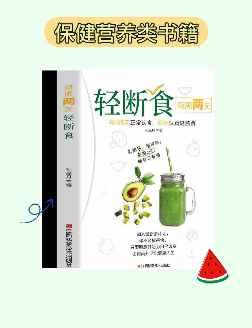 ���ʳ���񣿸��¼�20.5%��֬�����Ǹ����ǿ�ѧ