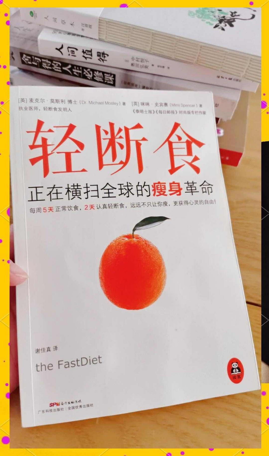 ���ʳ���񣿸��¼�20.5%��֬�����Ǹ����ǿ�ѧ