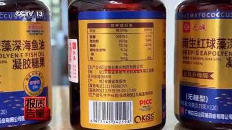 ֱ��ƽ̨��١����ǡ�����������������������β���˫�ۣ�