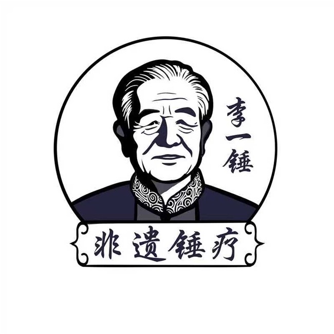 ��ҽ���������� ���ִ��ƽ���⡪���Ǵ�������ʦ���