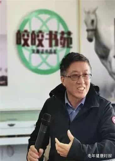 旅加华侨陈慧谷博士助力家乡 皎皎书苑荣获“银发文化公益贡献奖 旅加华侨陈慧谷博士助力家乡 皎皎书苑荣获“银发文化公益贡献奖