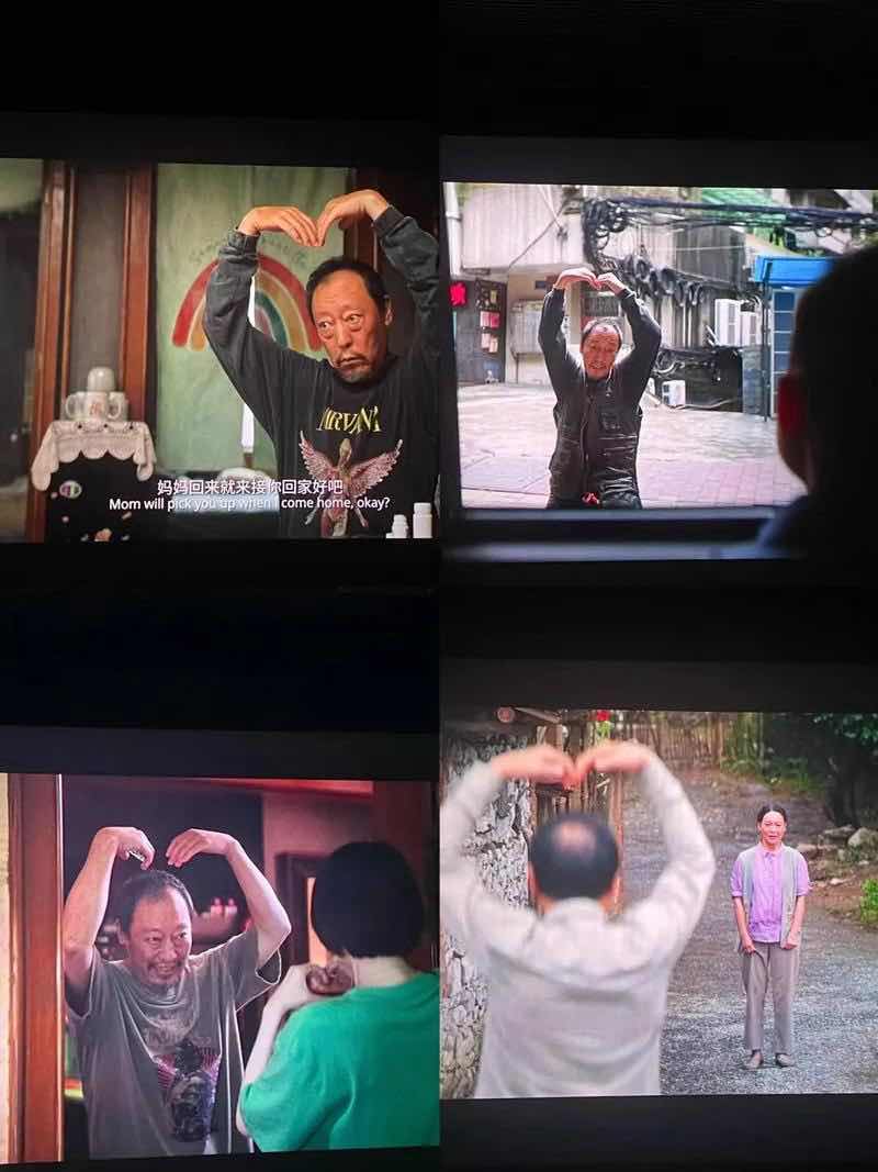 老年健康核心要素:心态为先是良方 千金难买一份欢喜 老年健康核心要素:心态为先是良方 千金难买一份欢喜