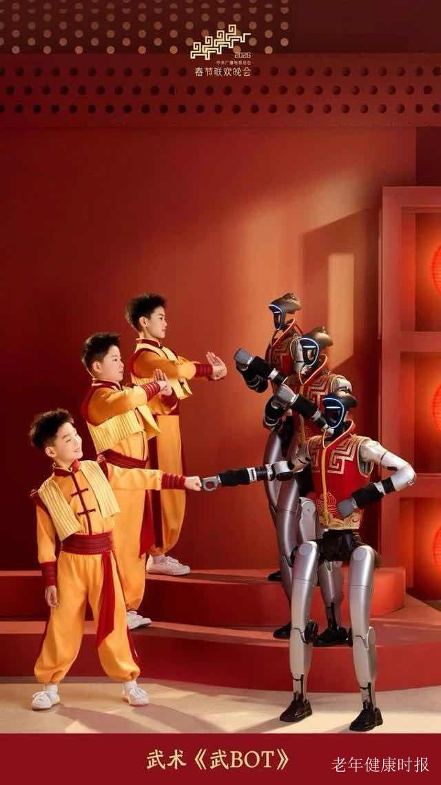 2026���괺�����꽡��Ԫ������ȫ������