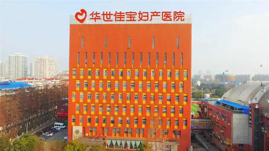 21�����ĺ���Ȼ�˳� �Ͼ������ѱ�ע������Ӫ����ҽԺת��֮˼