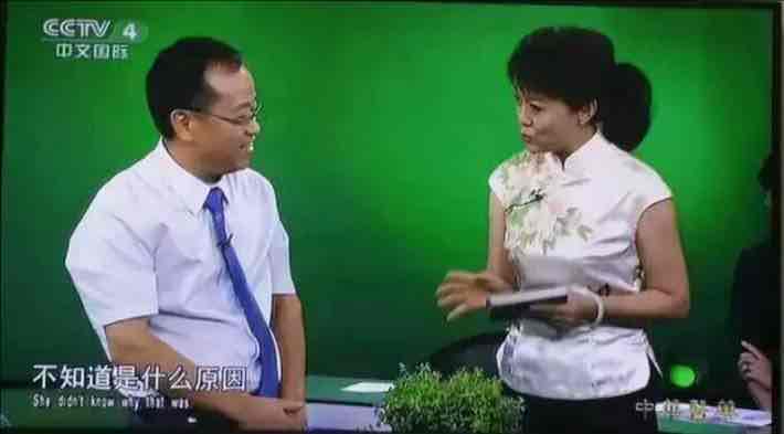 ����ѧ��ҽ֮ʮ�壺��ҽ��ʦ��������С���������ηκ��ÿȰ�����