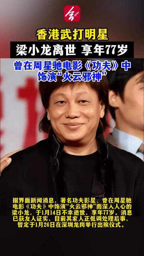 ������Ļ��'����а��'��С������ ����77�� ����������Ψһ