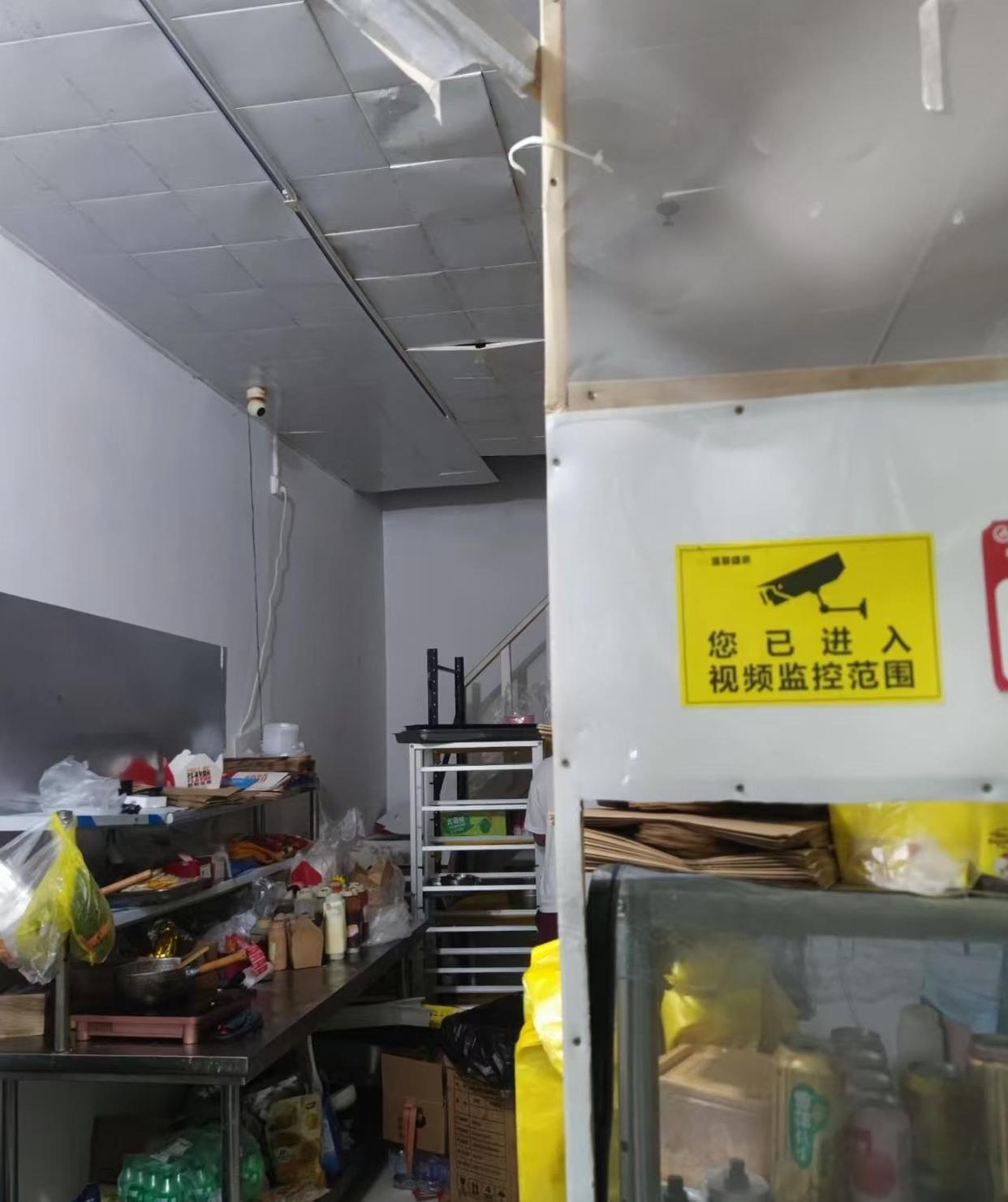 ����ǿ�Ƴ���ϸ�������¹棬��������Ⱥ�塰����ϵİ�ȫ��