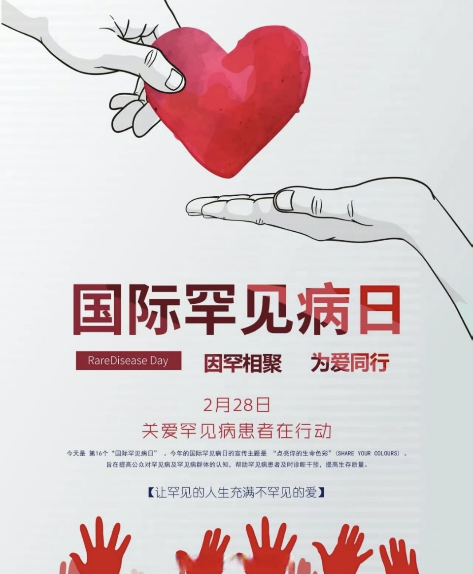 ��ֹ��������ע���������ߵĽ��������ϡ���д�ڵ�19�����ʺ���