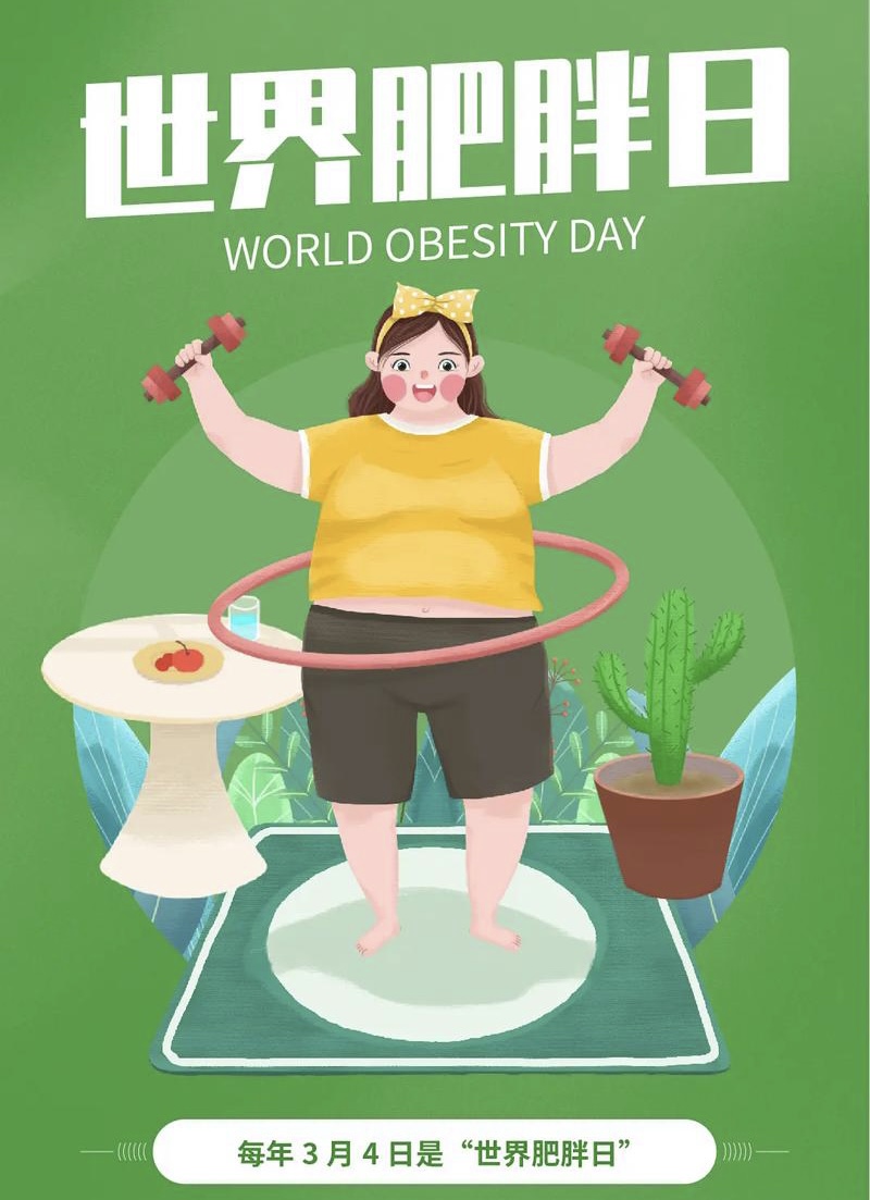 ��������գ���������ز�׷�� ����ѧ���������ؽ���