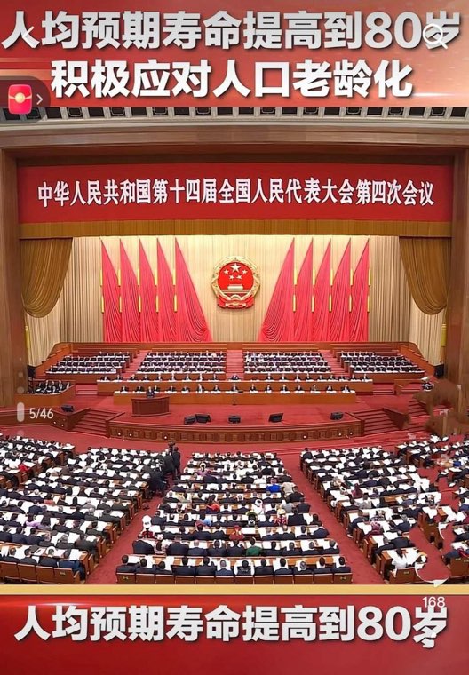 ������������ 80������Ŀ��ê������������